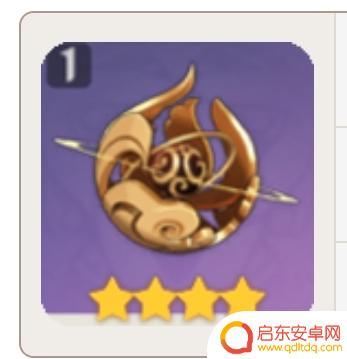原神免费双手剑 原神免费武器获取攻略