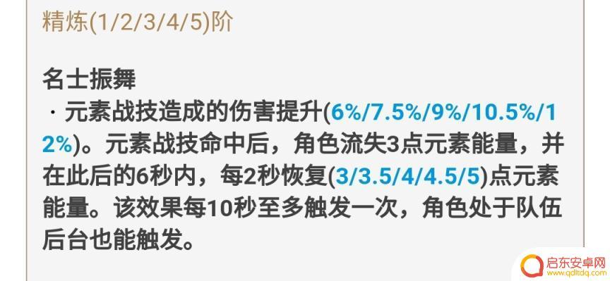 原神免费双手剑 原神免费武器获取攻略