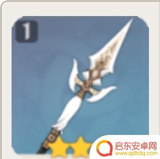 原神免费双手剑 原神免费武器获取攻略