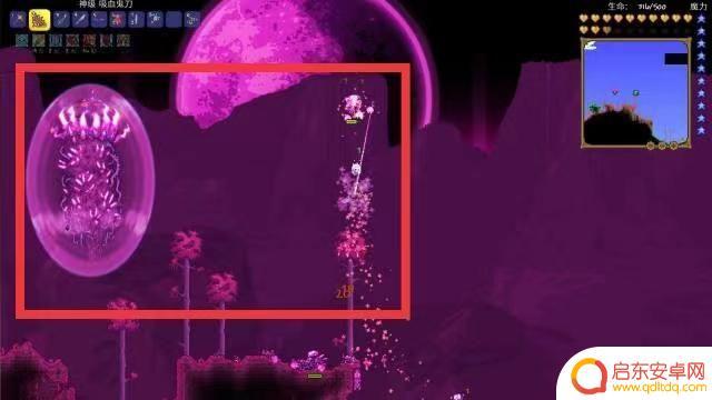 泰拉瑞亚星云谐音:探索泰拉瑞亚星云的奇幻世界
