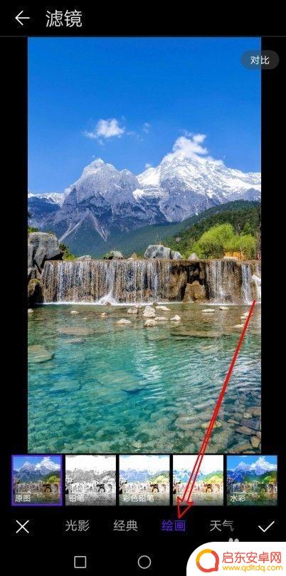 手机怎么手绘图片 华为手机有没有专门的功能将照片变成绘画效果