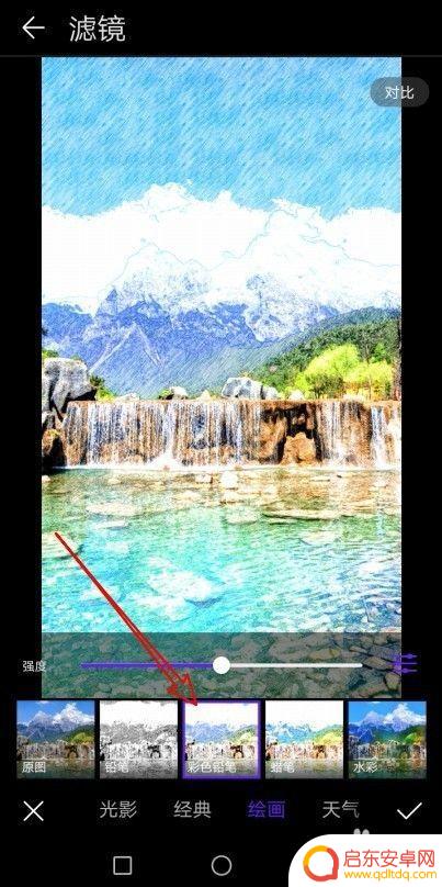 手机怎么手绘图片 华为手机有没有专门的功能将照片变成绘画效果