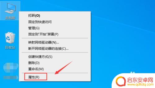 steam魔盒服务器异常如何解决？