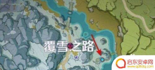 如何放置勘测信标原神 原神怎么放置勘测信标