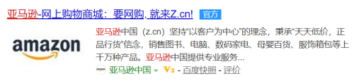 亚马逊的手机如何注册邮箱 如何在亚马逊上注册kindle账户