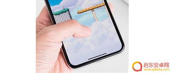 苹果手机横屏时下面横条怎么取消 如何关闭 iPhone 屏幕下方的小横条