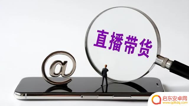 2021抖音直播文案(抖音直播文案)