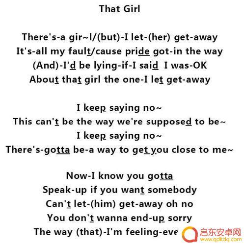 抖音 外文 神曲歌词(抖音外文神曲歌词是什么)