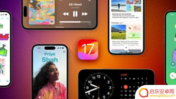 早报：苹果iOS 17正式开启推送 华为官方在线辟谣