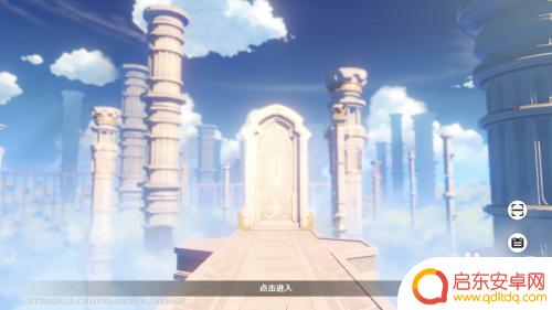 怎么把原神的画质弄到最低 原神怎么降低画面质量