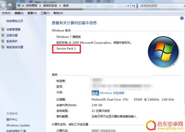 原神如何不下载就玩 原神PC端闪退怎么办