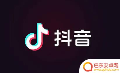 抖音直播间会员980抖币(抖音直播间会员980抖币归谁)
