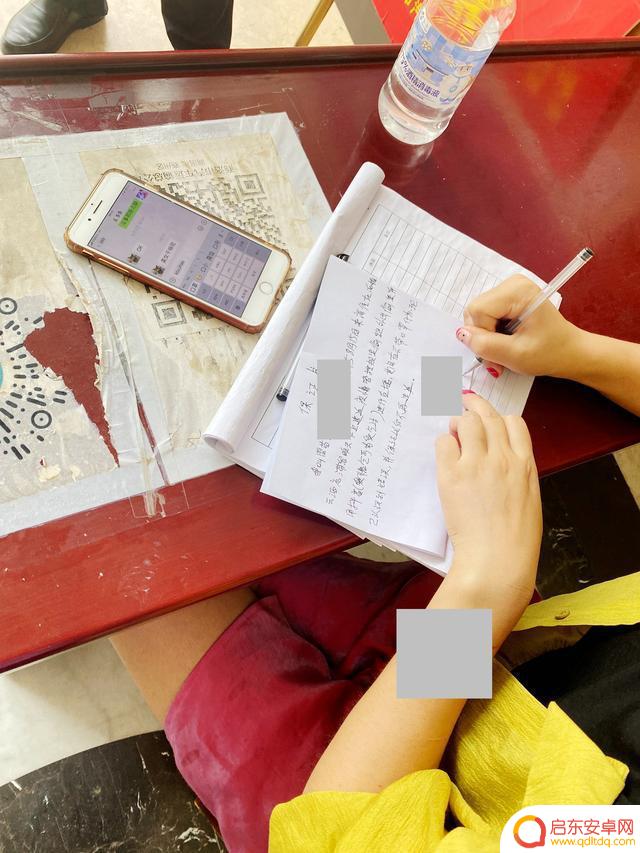 商洛个人抖音直播(商洛个人抖音直播赚钱吗)