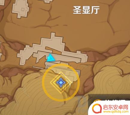 原神潜波的试炼怎么过 原神三重试炼攻略及技巧分享