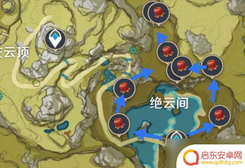 原神沿路向上,寻找合适的食材绝云椒椒在哪 原神绝云椒椒在哪里采集