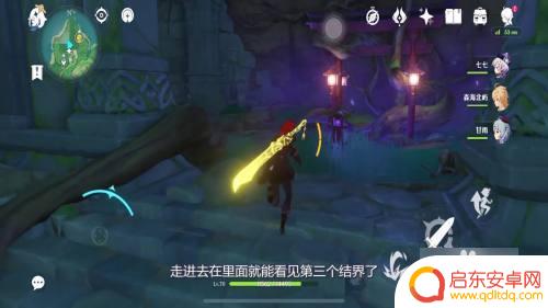 原神 完成神樱大祓 神樱大祓任务原神三个位置详解