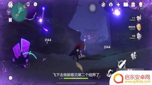 原神 完成神樱大祓 神樱大祓任务原神三个位置详解