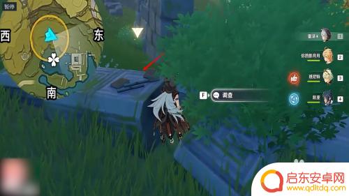 原神参数质量仪,如何获得 原神参量质变仪怎么快速获取