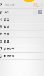 如何查询联想手机型号 联想手机型号查询方法