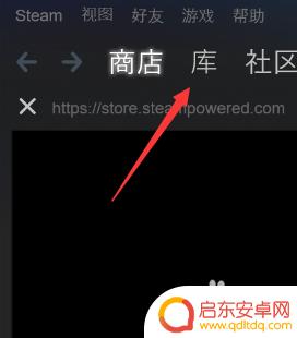 手机如何删除吃鸡游戏 快速卸载吃鸡游戏的技巧