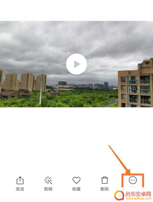 怎么把手机视频设置成来电秀 如何将本地视频设置为小米手机来电秀