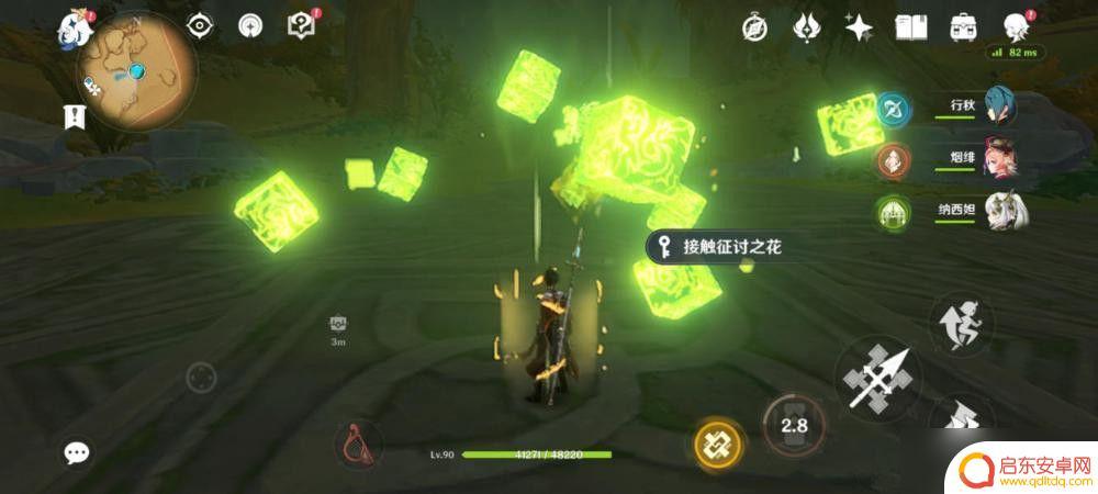 原神深渊无相之草怎么打 原神无相之草打法攻略分享