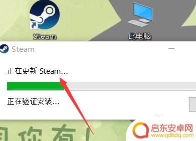 手机如何删除吃鸡游戏 快速卸载吃鸡游戏的技巧