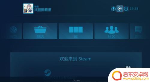 steam添加街机摇杆 《拳皇15》steam版摇杆连接教程