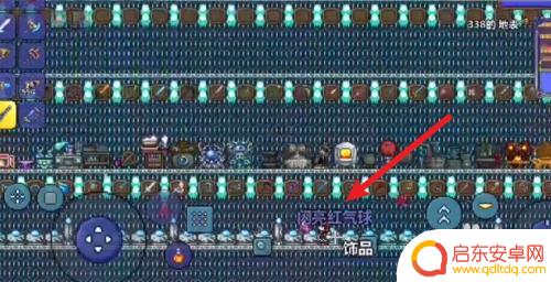 泰拉瑞亚气球树还原教程 泰拉瑞亚气球束合成方法
