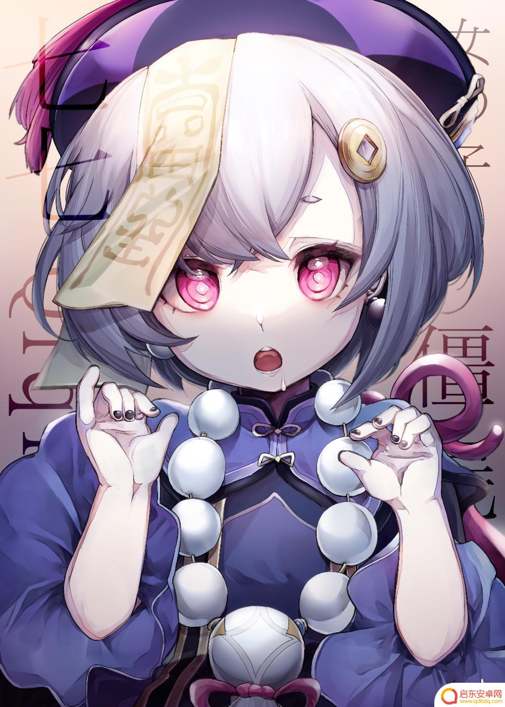 原神七七照片 原神七七壁纸可爱