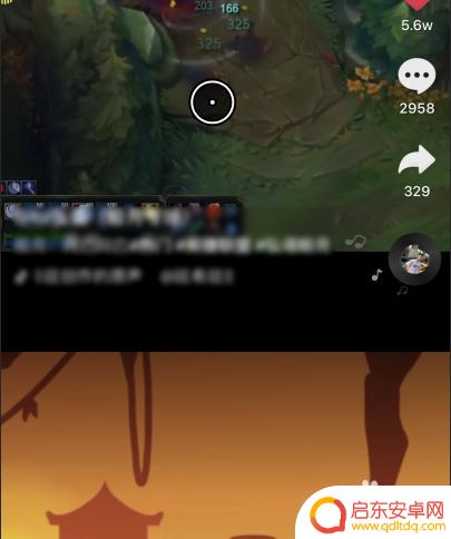 苹果手机怎么划屏幕闪存 iphone手机不越狱可以设置自动滑屏吗