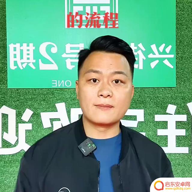 购房详细步骤抖音(抖音买房)