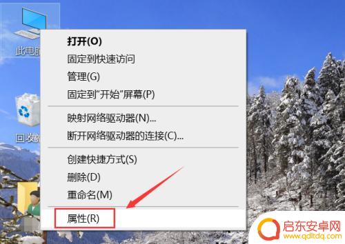 steam充值微信支付二维码打不开 steam微信支付无法加载