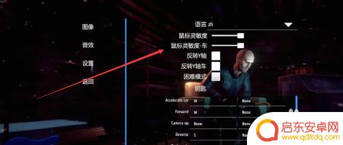 steam超人模拟器设置中文 Steam小偷模拟器怎么设置成中文界面