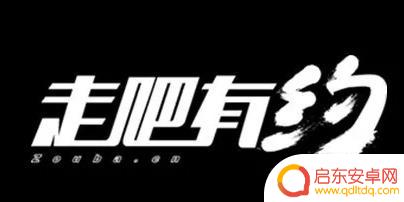 晨依抖音全裸自拍(晨依抖音全裸自拍图片)