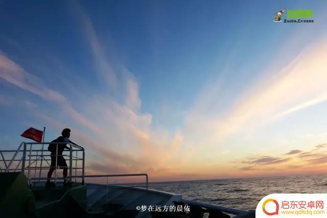 晨依抖音全裸自拍(晨依抖音全裸自拍图片)