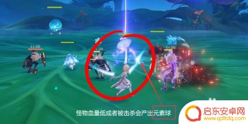 原神强化特训防御攻略：如何有效提升角色防御能力