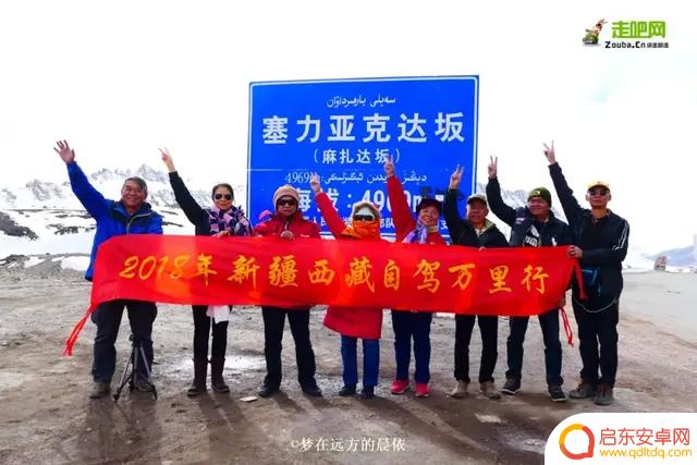 晨依抖音全裸自拍(晨依抖音全裸自拍图片)