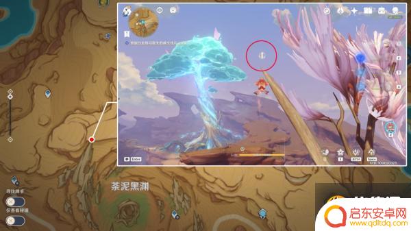 原神寻找散失的碑文碎片 原神3.6散失的碑文碎片任务攻略分享