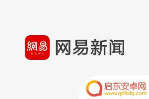 金山海报尺寸怎么设置手机 金山文档海报功能介绍