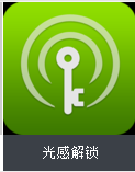 手机电源开关键失灵怎么才能让屏幕亮起来? 手机开机键故障怎么锁屏和解锁亮屏