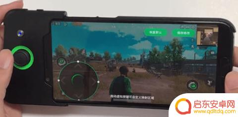 黑鲨手机右边手柄怎么设置 黑鲨手柄怎么设置