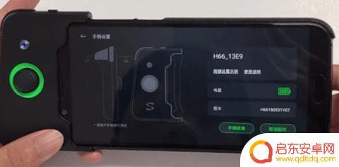 黑鲨手机右边手柄怎么设置 黑鲨手柄怎么设置