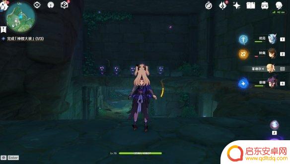 原神荒岛的地下怎么进 《原神手游》荒海解密攻略视频分享