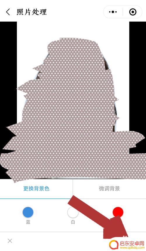 手机照片怎么变白底 蓝底照片替换成白底的方法