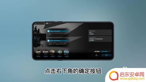 明日方舟精二解锁 明日方舟模组解锁方法