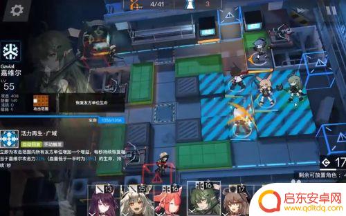 明日方舟恐慌攻略 明日方舟S5-6恐慌-2攻略心得