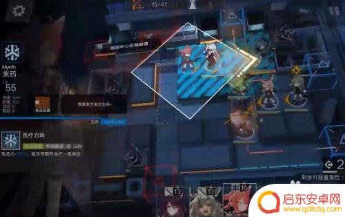 明日方舟恐慌攻略 明日方舟S5-6恐慌-2攻略心得