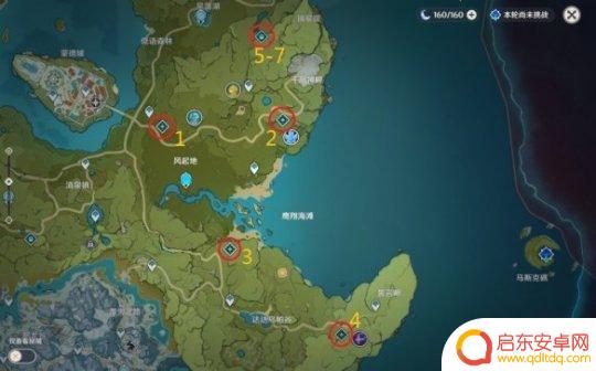 原神如何解锁蒙德地灵龛 《原神》蒙德地灵龛钥匙获取攻略