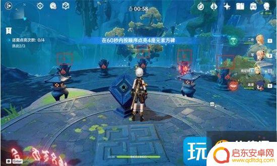 原神流云仙人秘境攻略 原神留云借风真君秘境过关攻略